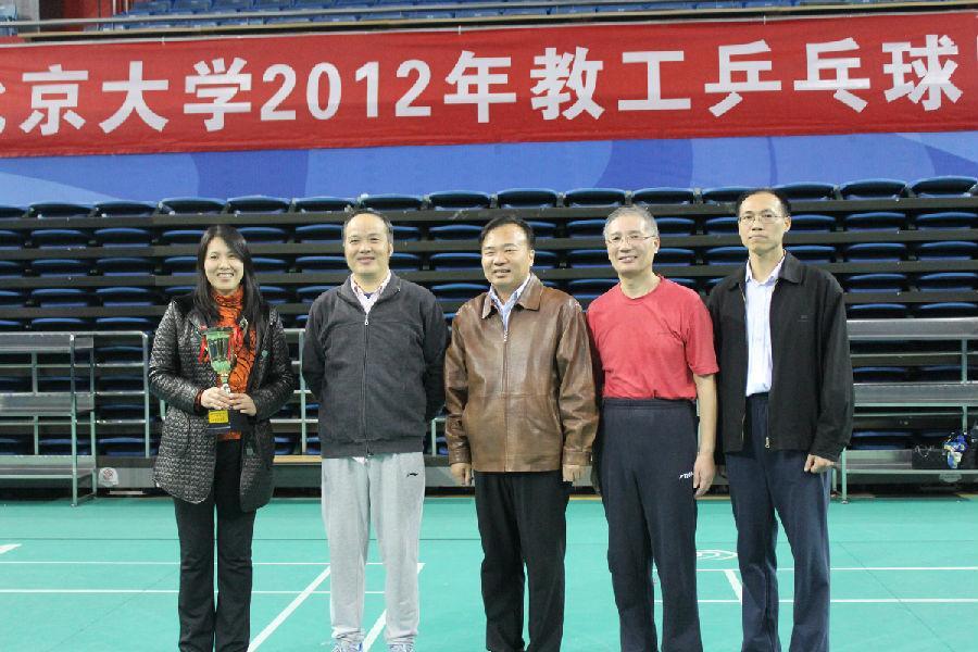 IMG_6898(11-14-09-29-02).JPG