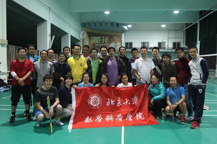 羽毛球赛合影.JPG